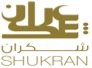 Shukran Logo