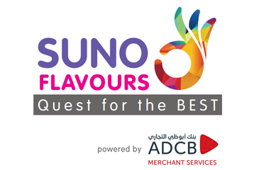 Suno Flavours